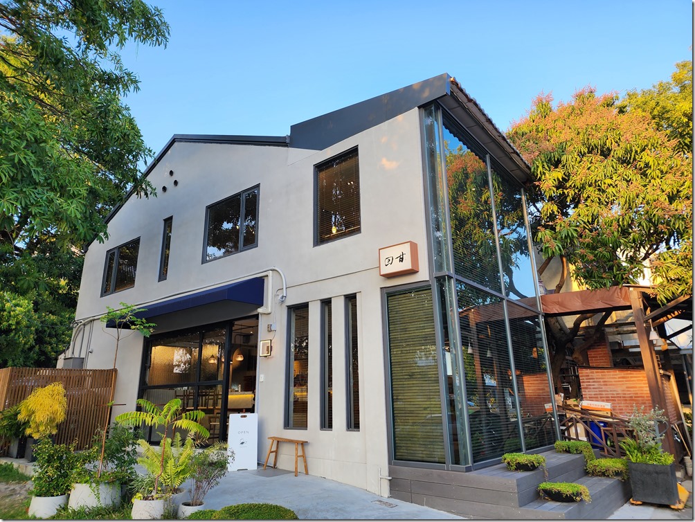 20230223_172437 20230223_172437