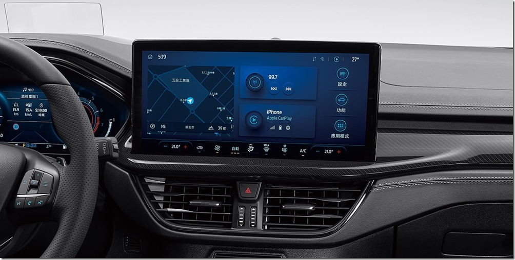 328149497_1324061508416804_2303460439145062619_n