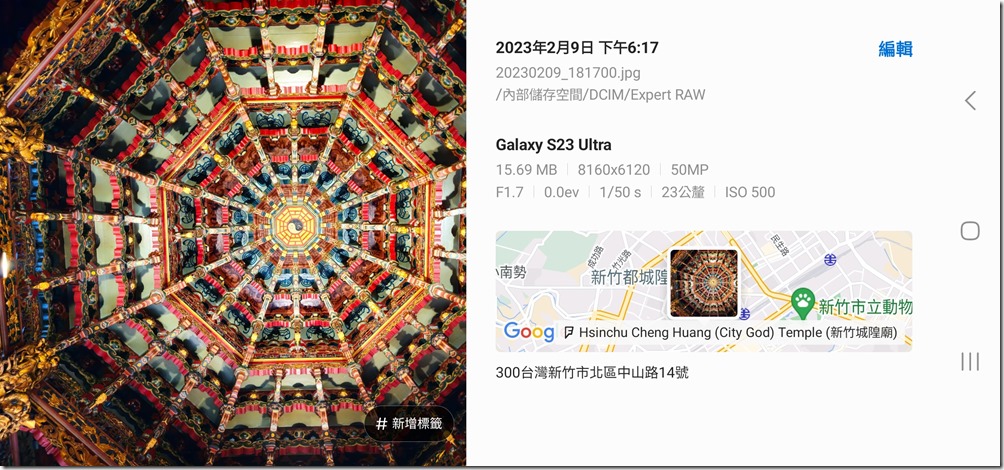 Screenshot_20230210_124143_Gallery Screenshot_20230210_124143_Gallery