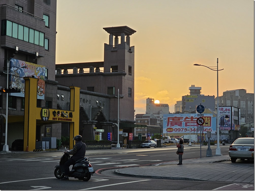 20230208_172544 20230208_172544