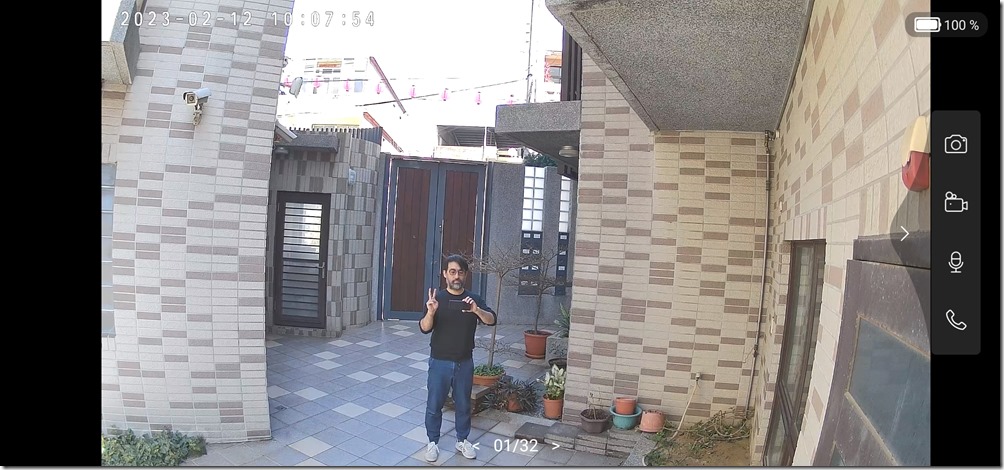 Screenshot_20230212_100759_Tapo