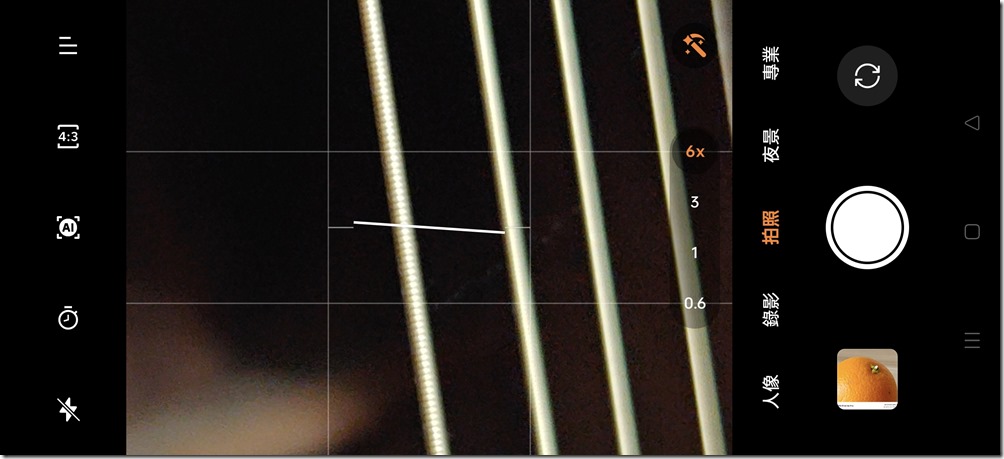 Screenshot_2023-04-03-11-53-27-53_d1e180874abfbe4d796ce10558f8141a