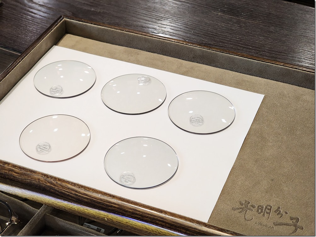 20230412_162004 20230412_162004