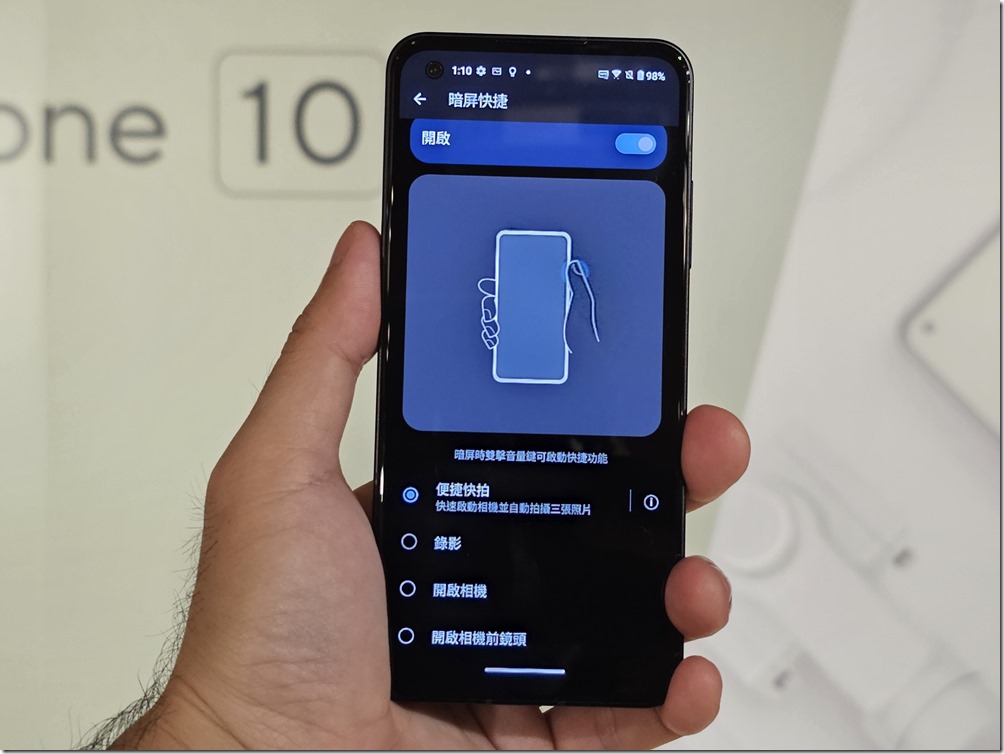 20230614_131001 20230614_131001