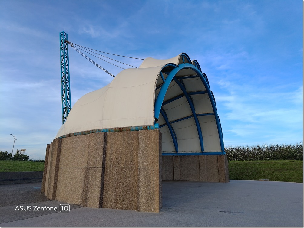 P_20230620_181317 P_20230620_181317