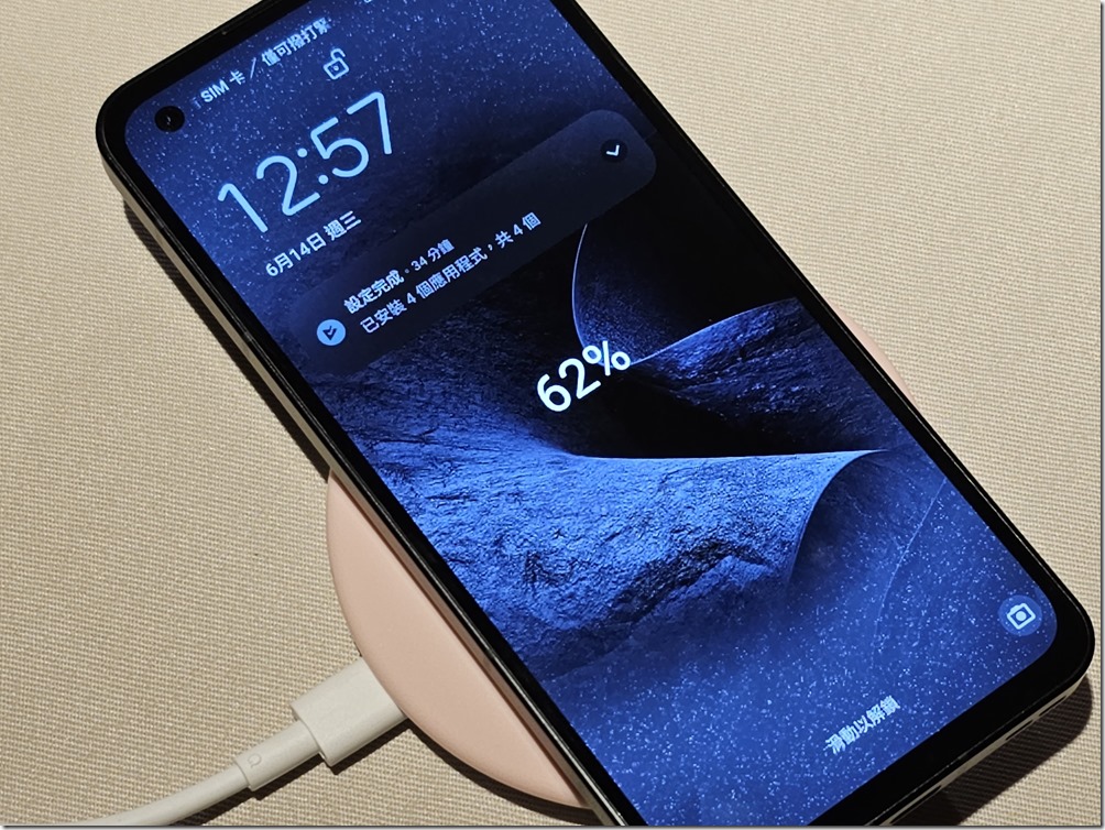 20230614_125728 20230614_125728