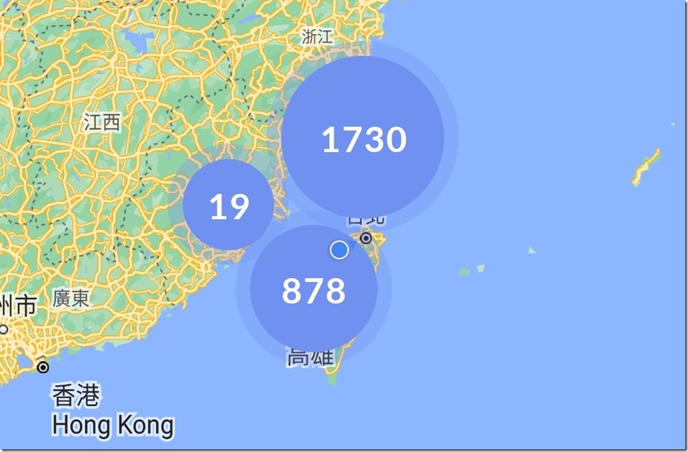 tempFileForShare_20230731-122258