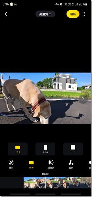 Screenshot_20230828_153609_Insta360 Screenshot_20230828_153609_Insta360