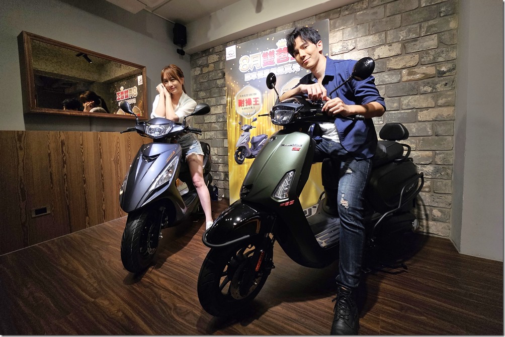 20230816_102921 20230816_102921