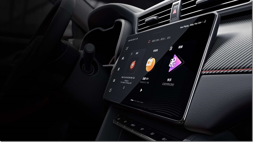 367535054_680800190621092_4088853660511785556_n