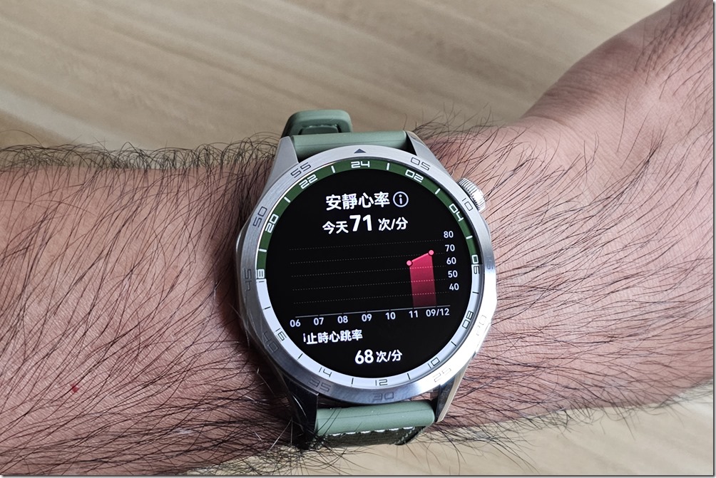 20230912_150857 20230912_150857