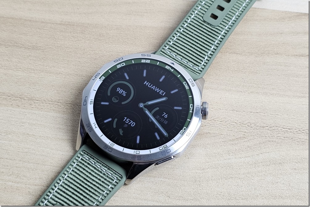 20230912_131841 20230912_131841