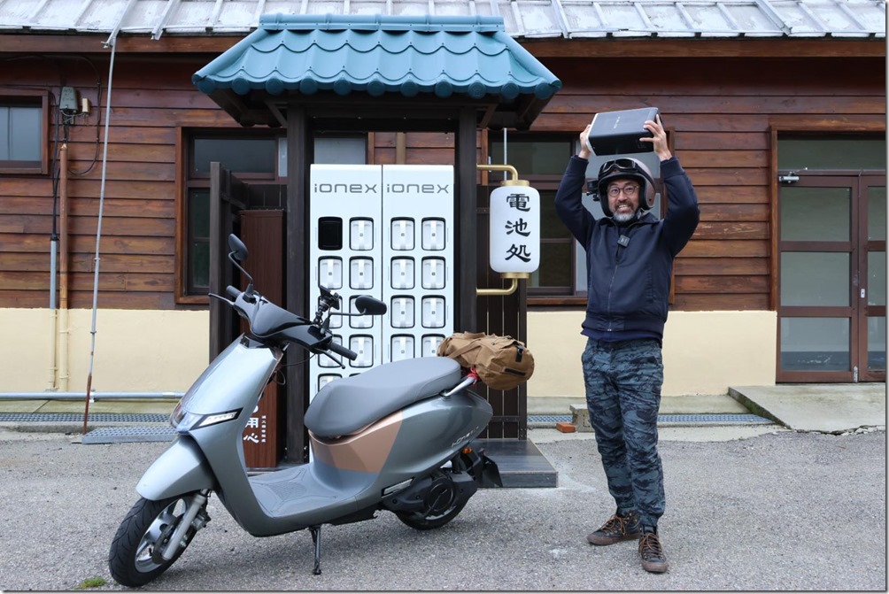 369256842_278747481579809_8581323942226032930_n