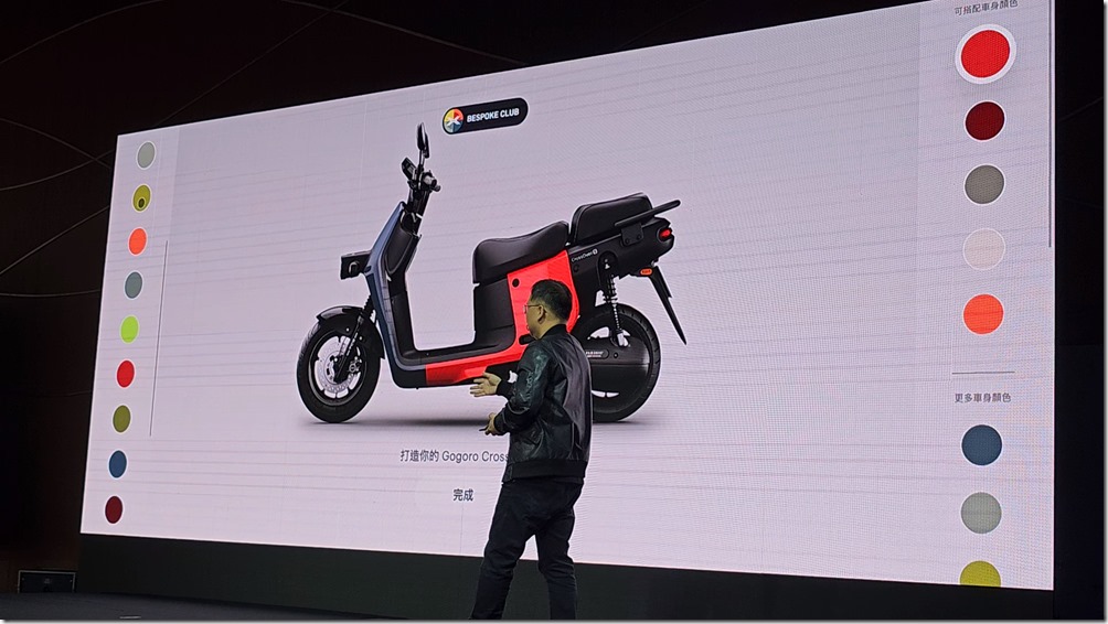 VideoCapture_20231024-131748