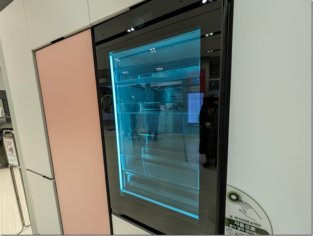 PXL_20231129_033455429