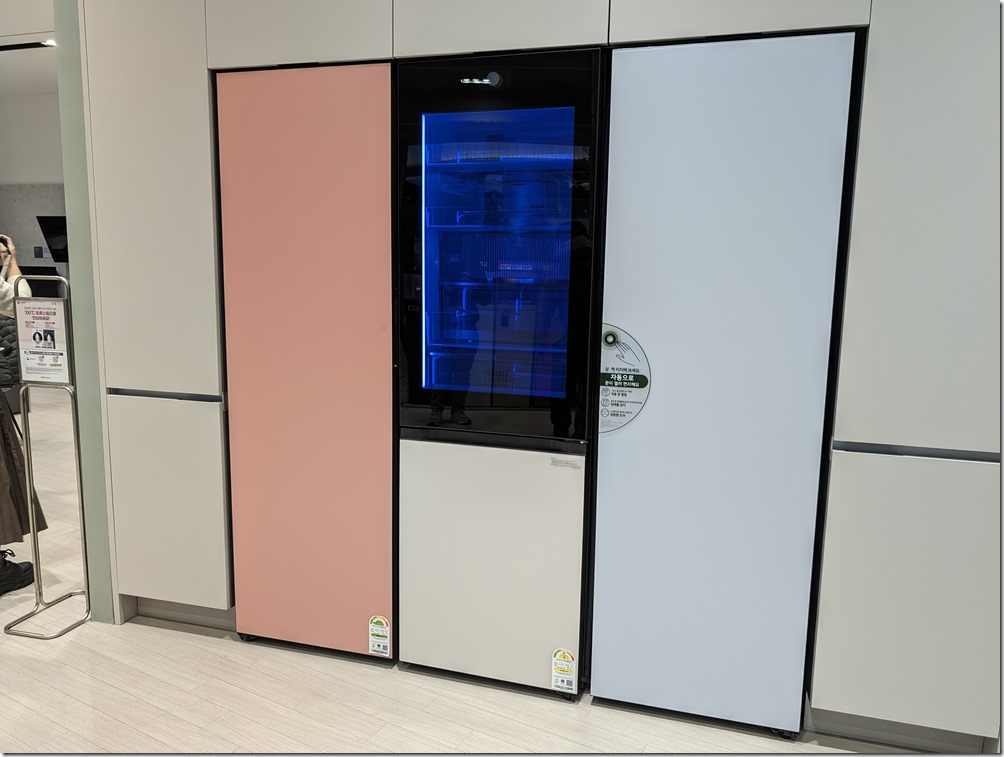 PXL_20231129_033415262