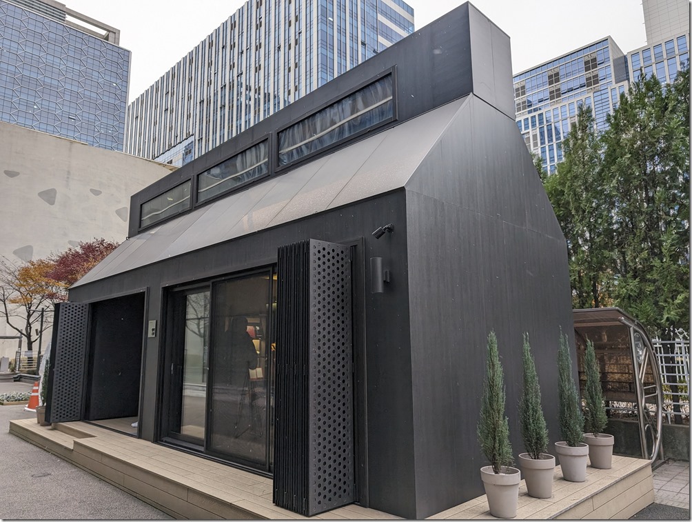 PXL_20231129_065036072