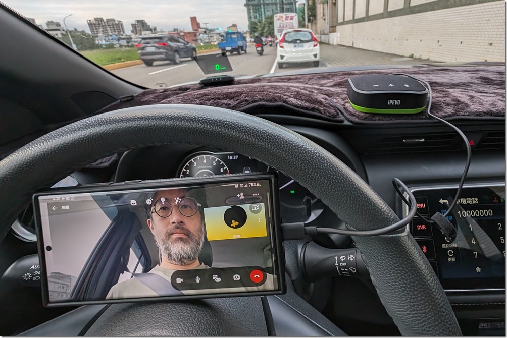 PXL_20231113_083841376