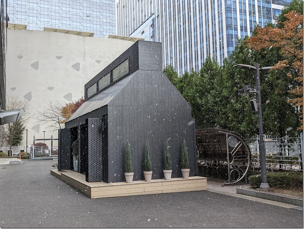 PXL_20231129_070004573~2