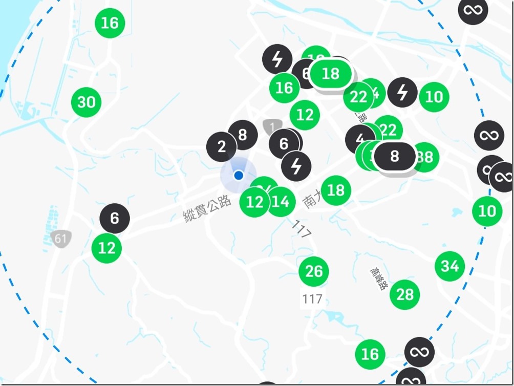 Screenshot_20231209_224254_Gogoro Screenshot_20231209_224254_Gogoro