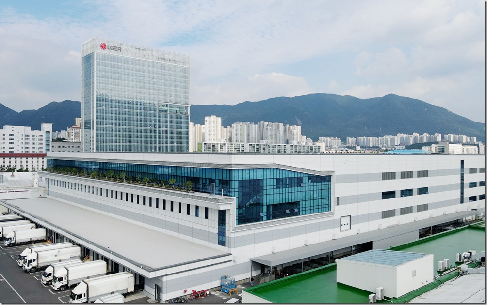 LG 智慧園區於2022年獲選世界經濟論壇 (WEF) 燈塔工廠。自 2017 年開始，LG 已將位於南韓昌原市的工廠轉型為 LG 智慧園區