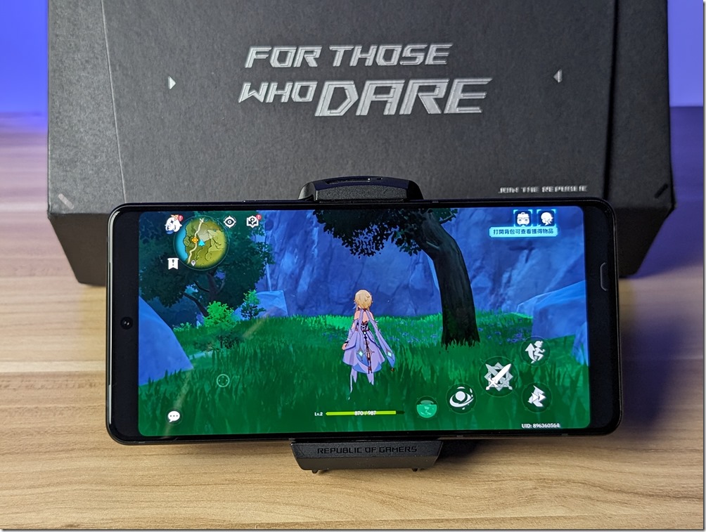 PXL_20240113_074109190