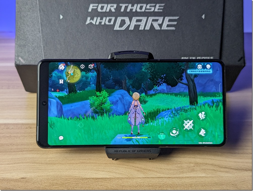 PXL_20240113_074102183