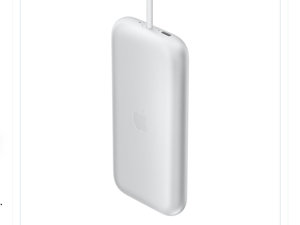Apple Vision Pro battery