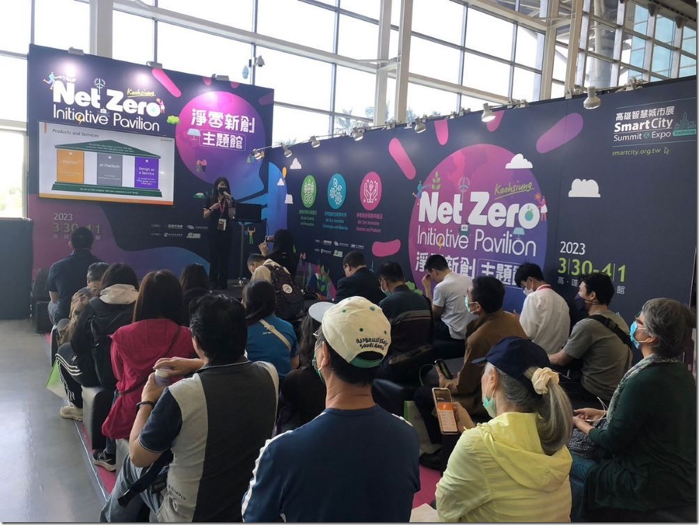 0313-03-六家新創將於3月21日、22日登上新創之星分享會舞台，發表智慧新能源領域重要科技產品及創新市場服務。