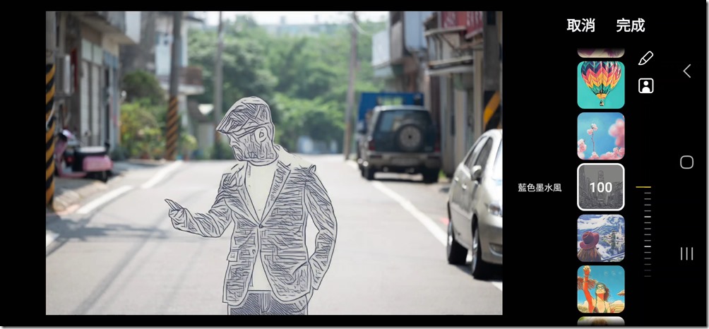 VideoCapture_20240304-150916