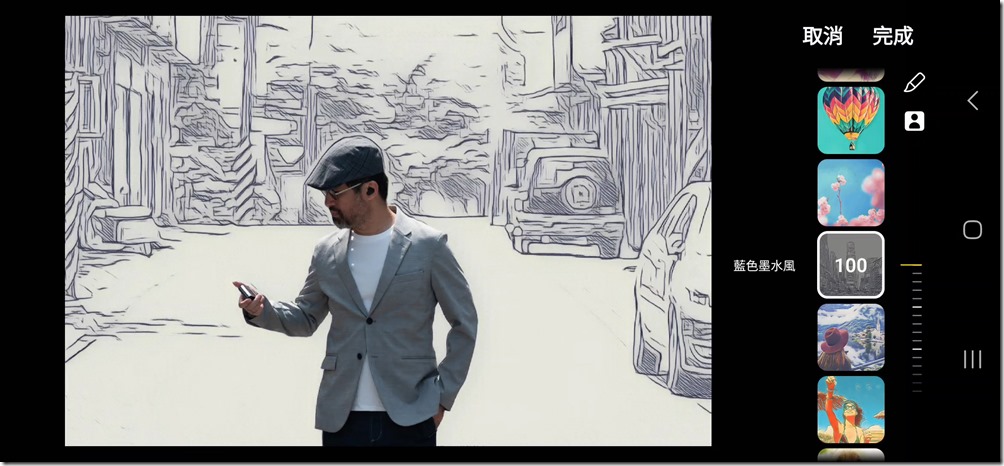 VideoCapture_20240304-150914