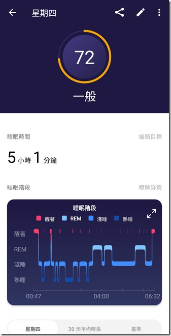 Screenshot_20240309_195923