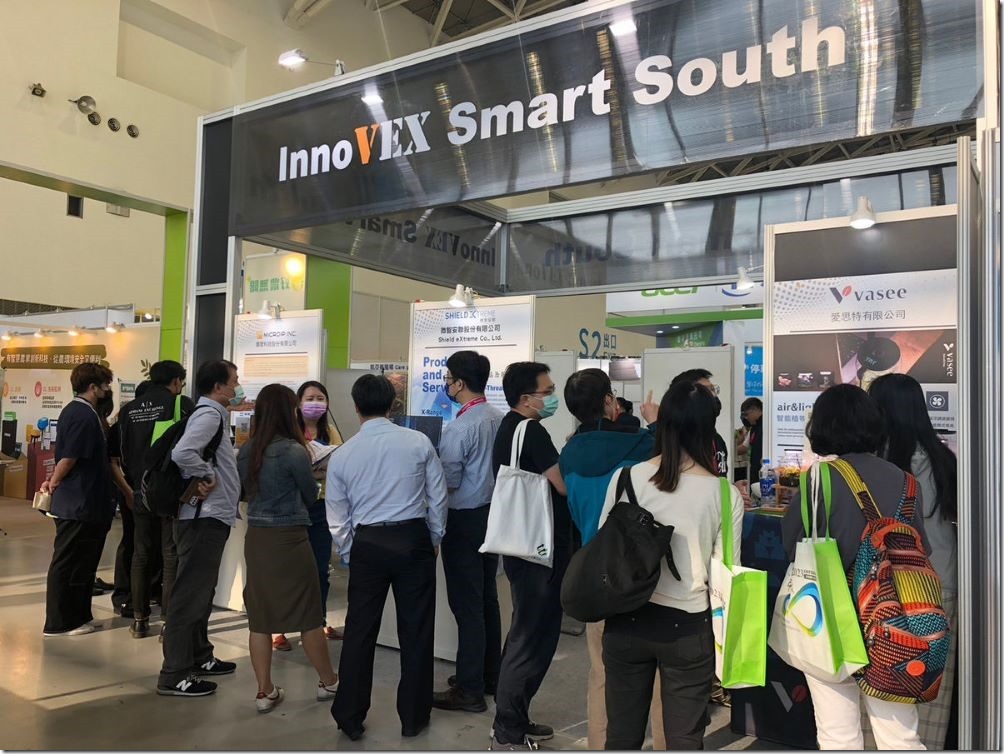 0313-02-歡迎至高雄展覽館InnoVEX Smart South主題館展位S1307a與廠商現場互動，洽詢合作機會與創業資源服務。