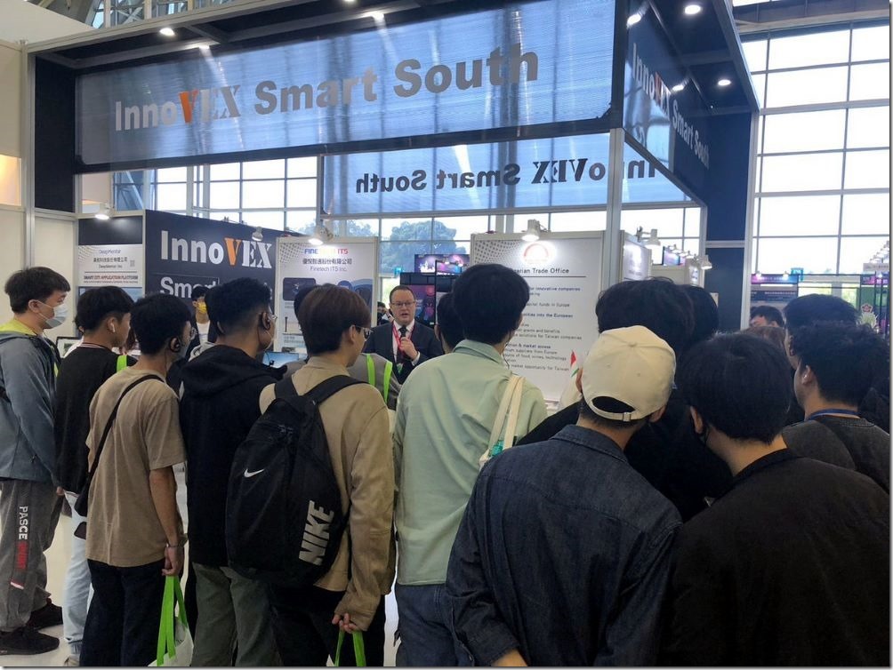 0313-01-歡迎至高雄展覽館InnoVEX Smart South主題館展位S1307a與廠商現場互動，洽詢合作機會與創業資源服務。
