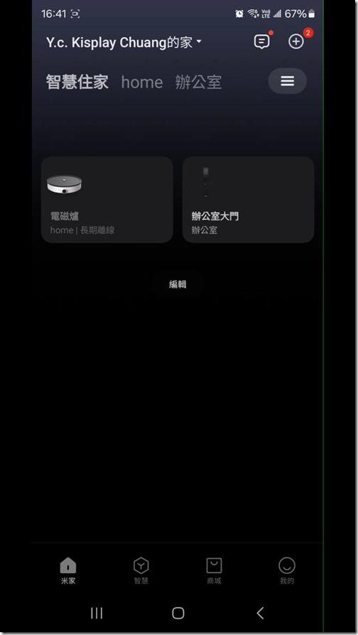 Snapshot_4 Snapshot_4