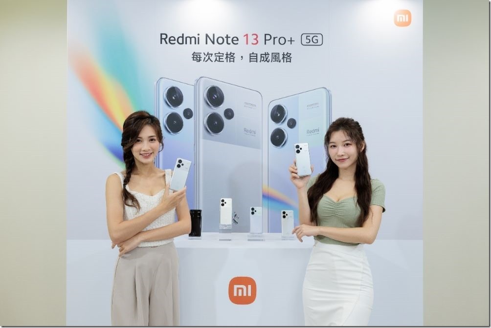 2. Redmi Note 13 Pro 5G搭上米粉節推出「幻影銀」米粉定製新色，提供12GB 512GB容量版本，售價新台幣NT$12,999元