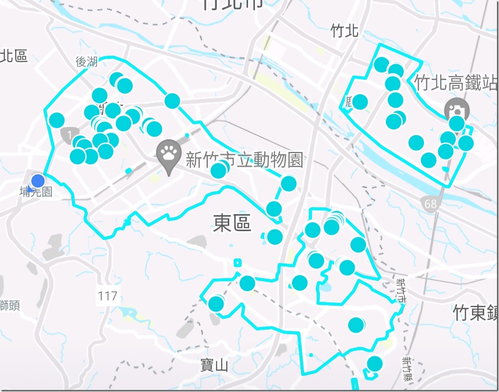 Screenshot_20240417_190139_GoShare