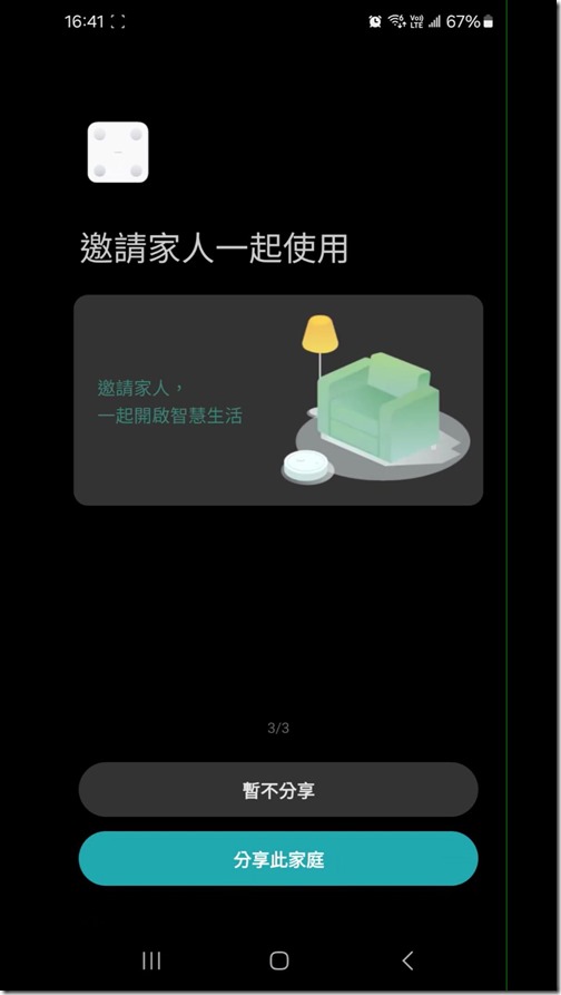 Snapshot_6 Snapshot_6