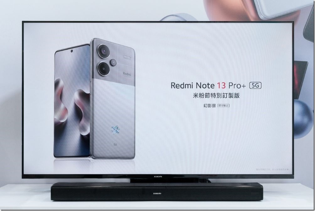 4. Xiaomi A Pro 智慧顯示器 55 型採用一體成型的細緻金屬框設計，提供4K Ultra HD超高解析度，帶來絕佳的沉浸式影音饗宴