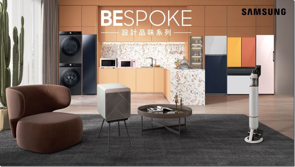 【新聞照片01】台灣三星電子用星機寵愛媽媽，即日起至6月30日，推出「春遊購星機」優惠活動，購買指定機型，即可獲得7-11商品卡，單筆滿15萬元，再加碼送2萬元旅遊金。