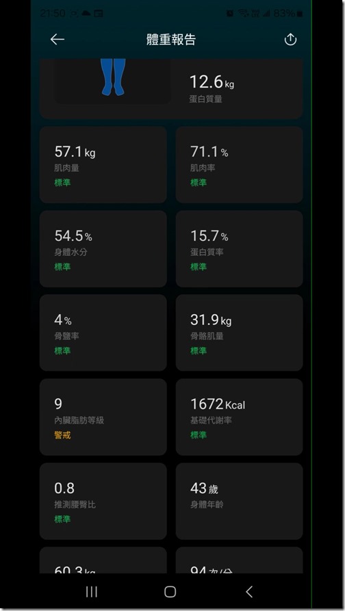 Snapshot_8 Snapshot_8