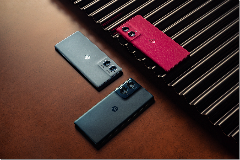 【Motorola新聞照片2】motorola edge 50 系列 台灣大哥大獨賣　搭指定資費方案只要 NT0 元起即享旗艦規格手機