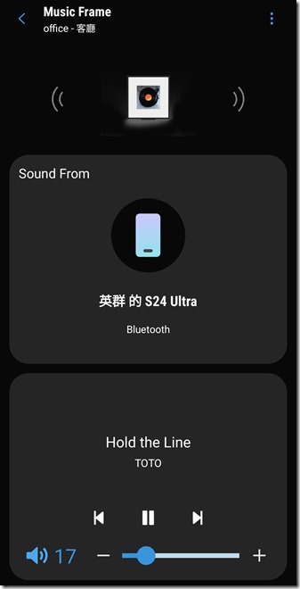 Screenshot_20240514_220054_SmartThings