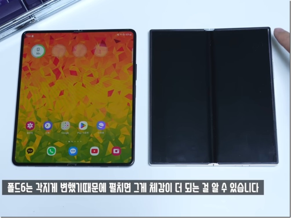 2024061707211773218_ExtraLargeSize-820x615