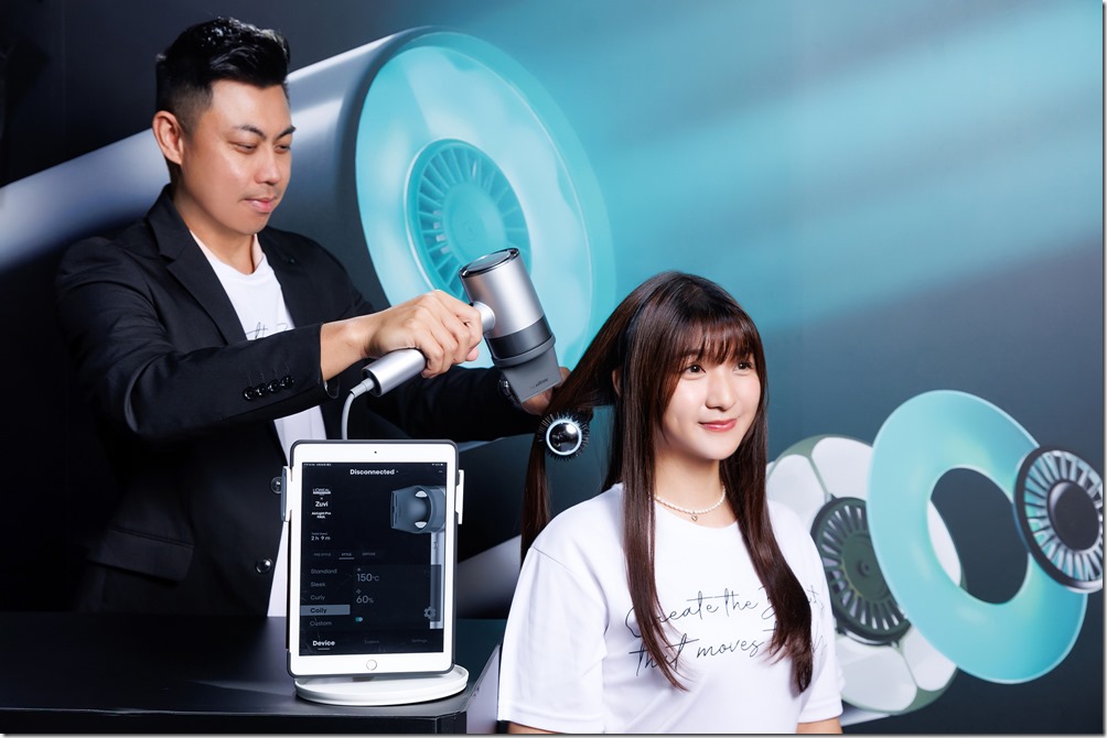 圖說二：今年美國消費性電子展（2024 CES）榮獲創新獎的「Air Light Pro」首度在台亮相！是首款同時呵護秀髮並守護環境永續的突破性專業級美髮儀器。