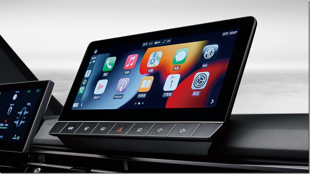 0515'24 MG4官網車型頁