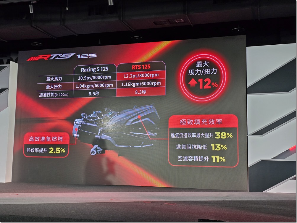 20240612_133917 20240612_133917